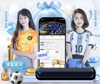 探索 亚新体育 - YAXIN亚新体育官方网站 - YAXIN SPORTS 的故事